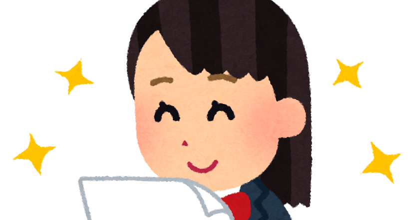 テストを見て喜ぶ生徒のイラスト 女子学生 かわいいフリー素材集 いらすとや テストを見て喜ぶ生徒のイラスト 女子学生 かわいいフリー素材集 いらすとや