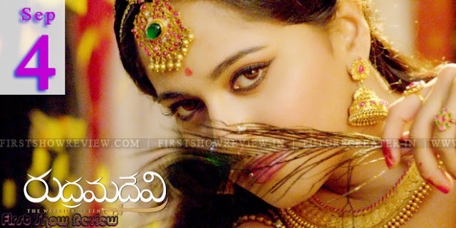 Rudhramadevi Exclusive Photos