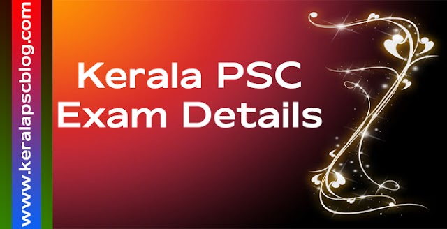 Kerala PSC Assistant Engineer Exam Details