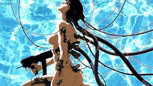Ghost in the Shell 1995 sur cpasbien