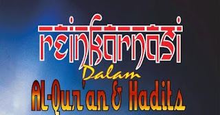 https://aang-zaeni.blogspot.com/2017/07/teori-reinkarnasi-menurut-islam.html