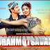 Brahmotsavam Teaser Ringtone Free Download - BGM