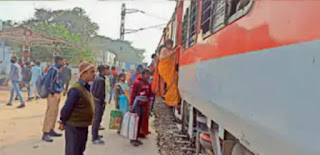 Darbhanga-jaynagar-rail