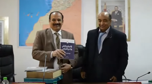 كلية الآداب ظهر المهراز بفاس تحتفي بالشاعر اليمني الكبير والمؤرخ الدكتور عبدالولي الشميري