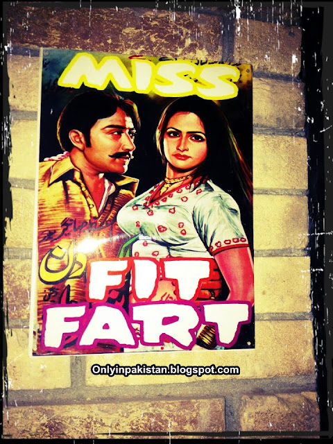 Funny Pakistani Movie names