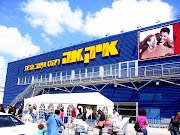 IKEA Netanya before Saturday's fire