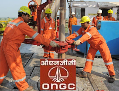 OIL AND NATURAL GAS CORPORATION LIMITED RECRUITMENT 2018