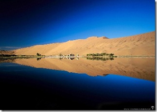 Desert_River_Wallpaper_jo4kq