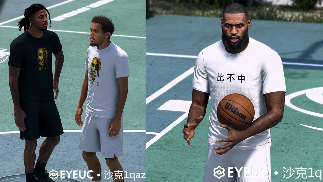 NBA 2K23 Blacktop Street Jerseys