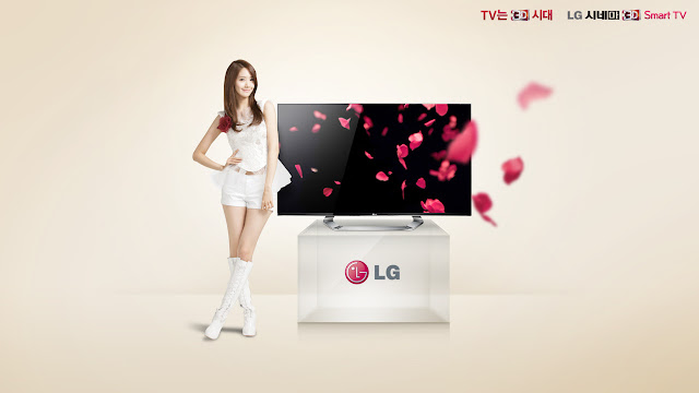 Yoona Wallpaper by LG