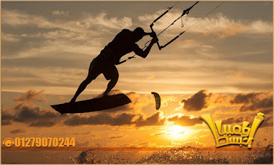 kite surfing في اولمبيا راس سدر