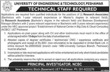 University of Engineering & Technology UET Jobs 2023