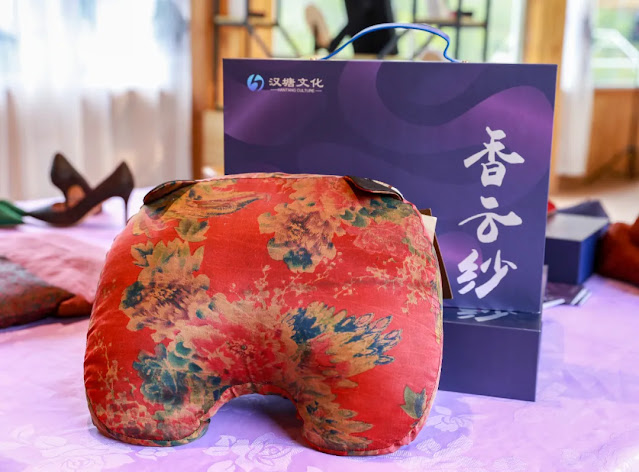 Xiangyunsha pillow