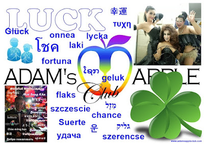 LUCK Adams Apple Club Chiang Mai Adult Entertainment Gay Bar