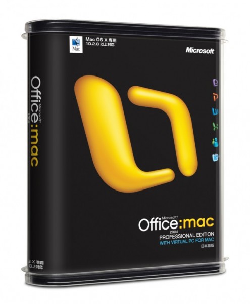 Microsoft OS requirements for Office 20for