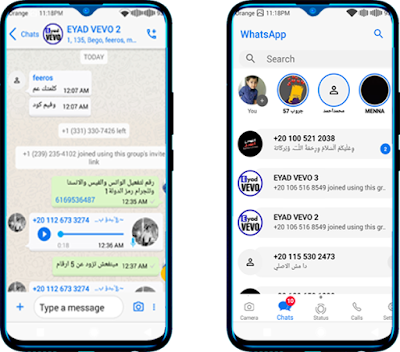 تحديث افضل و اجمل نسخة واتساب ضد الحظر مع اضافات جديدة رائعة whatsapp aero طريقة تحميل تحديث واتساب ايرو الجديد