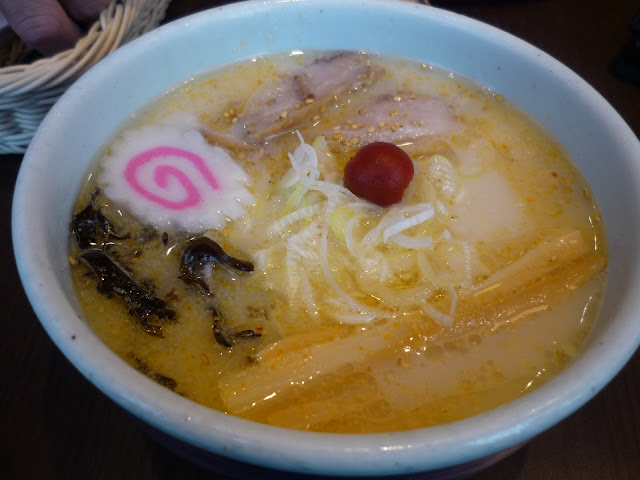 Japanese Shio Ramen