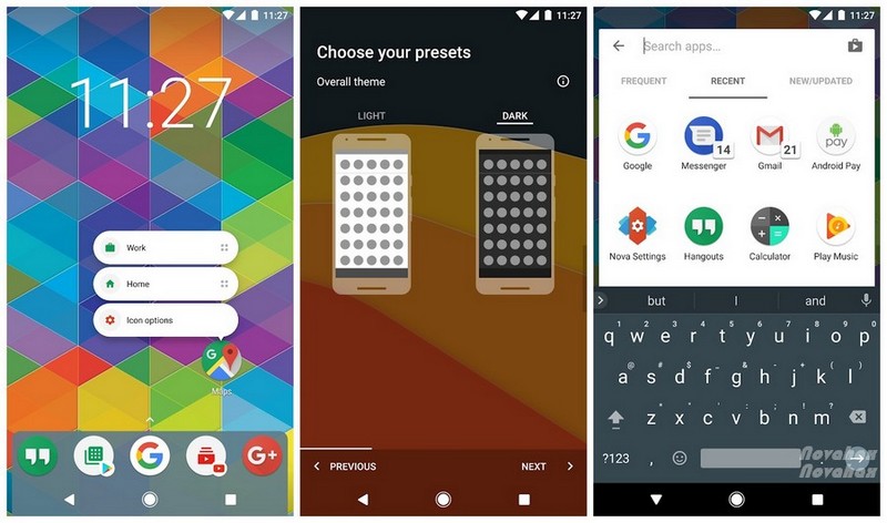 Nova Launcher Prime 7 0 24 Cracked Apk Latest Novahax