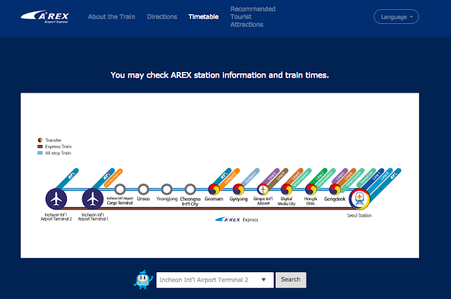 AREX train timetable and information