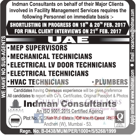 UAE major company latest Jobs