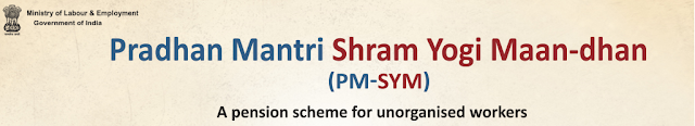 All about Pension scheme introduced in Interim Budget 2019-20 for the workers of unorganised sector