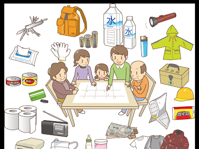 √ダウンロード イラスト 地震 の 備え 241391