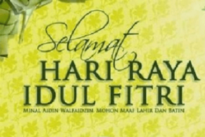 Ucapan Dan Kata Mutiara Idul Fitri atau Lebaran Bisa untuk SMS Pesan Whatsapp dan Status FB  