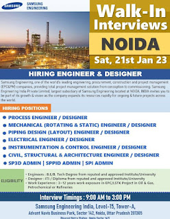 Samsung Engineering Company Ltd Jobs Vacancies for ITI, Diploma And B.E / B. Tech holders for Designers & Engineers Posts