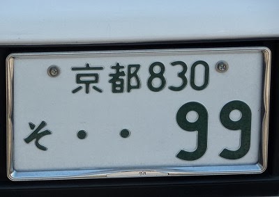 おっさんデザイナーの眼 講演は テンポ マ 笑い