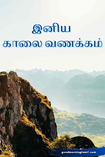 படம்