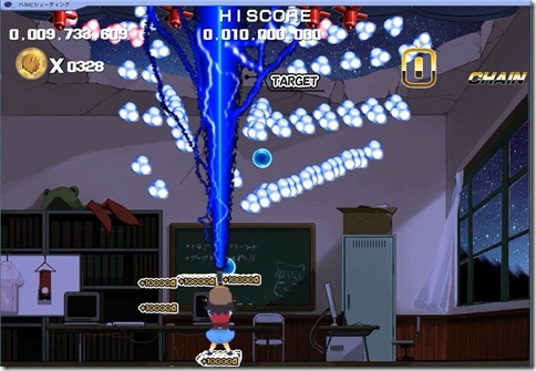 リフレクトレーザー！