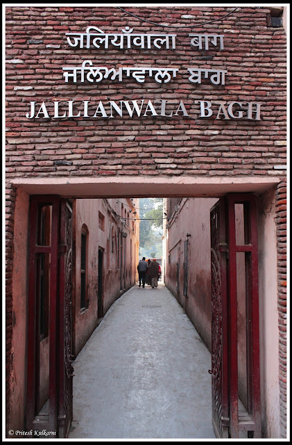 Jallianwala Bagh lens