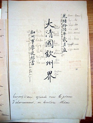 clip_image002