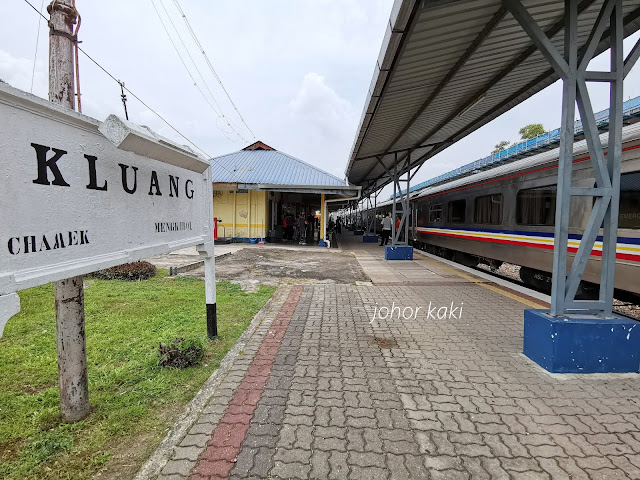 Original Kluang Rail Coffee, Johor. Still the Same since 1938