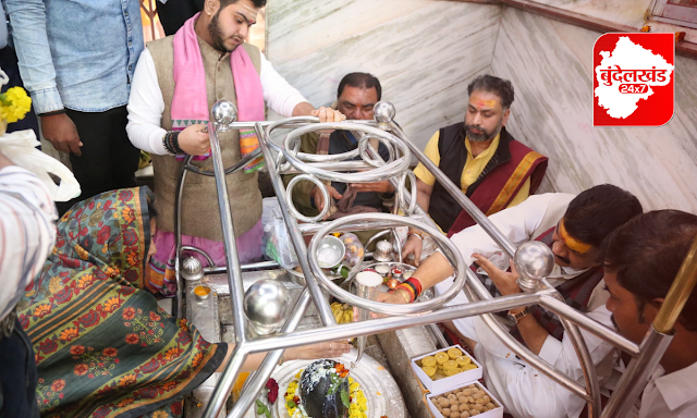 Bundelkhand News,ayodhya, 500km away , sagar, dev sthan, bundelkhand 24x7