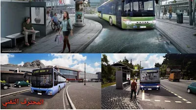 تحميل لعبة Bus Simulator سائق حافلة واقعة محاكي جديد2020