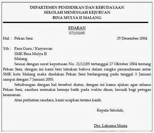 Zahrotussaadahmafa: contoh surat perintah , pengumuman 