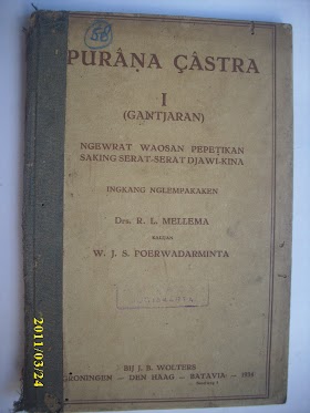 Buku " PURANA CASTRA" 1934 jilid I.  TERJUAL / SOLD OUT.