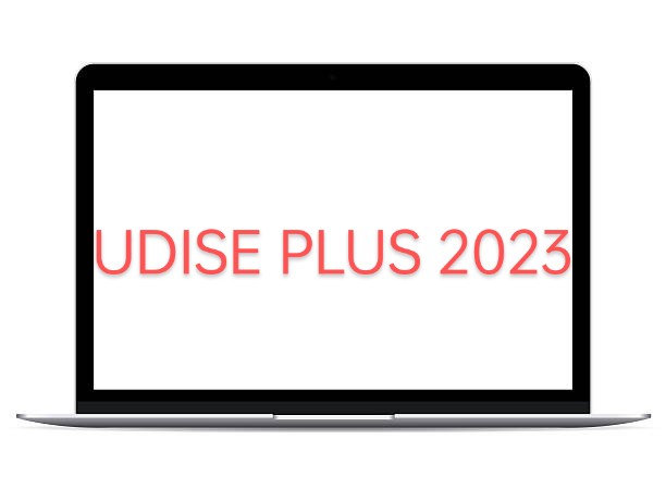 UDISE PLUS Teacher And Student Online Information Check Instructions