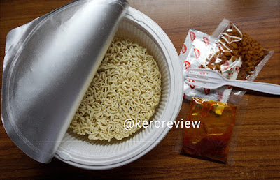 รีวิว นิสชิน บะหมี่กึ่งสำเร็จรูป รสแกงกะหรี่เผ็ด (CR) Review U.F.O. Fried Ramen Rasa Kari Pedas (Spicy Curry Flavor), Nissin Brand.