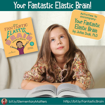 Your Fantastic Elastic Brain! This is a great book for starting the school yea! Plus, there's a freebie to accompany the book and get to know your students at the start of the school year!