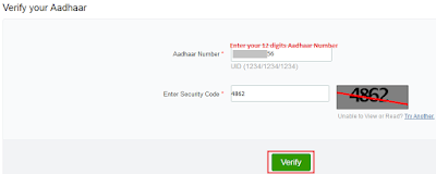 Verify Aadhaar Number