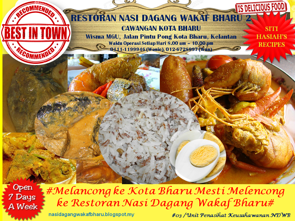 Poster Hebahan 3