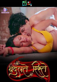 Badalte Rishte 2023 Besharams Episode 5 To 7 Hindi