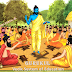 Who is True Guru?