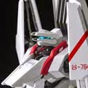 FIGURA TSUGUMORI RIOBOT Anime Commemorating Color Knights of Sidonia