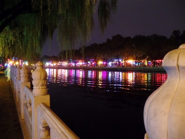 beijing shizhahai houhai night view