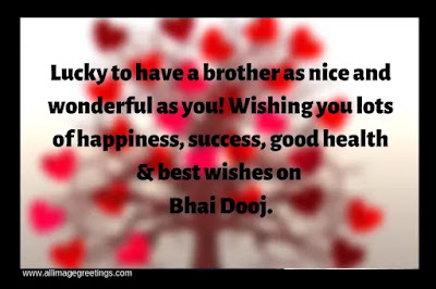 bhai dooj image