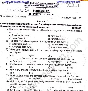 12th Computer Science 2nd Revision Question Paper 2023