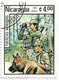 Selo Forças Armadas da Nicarágua